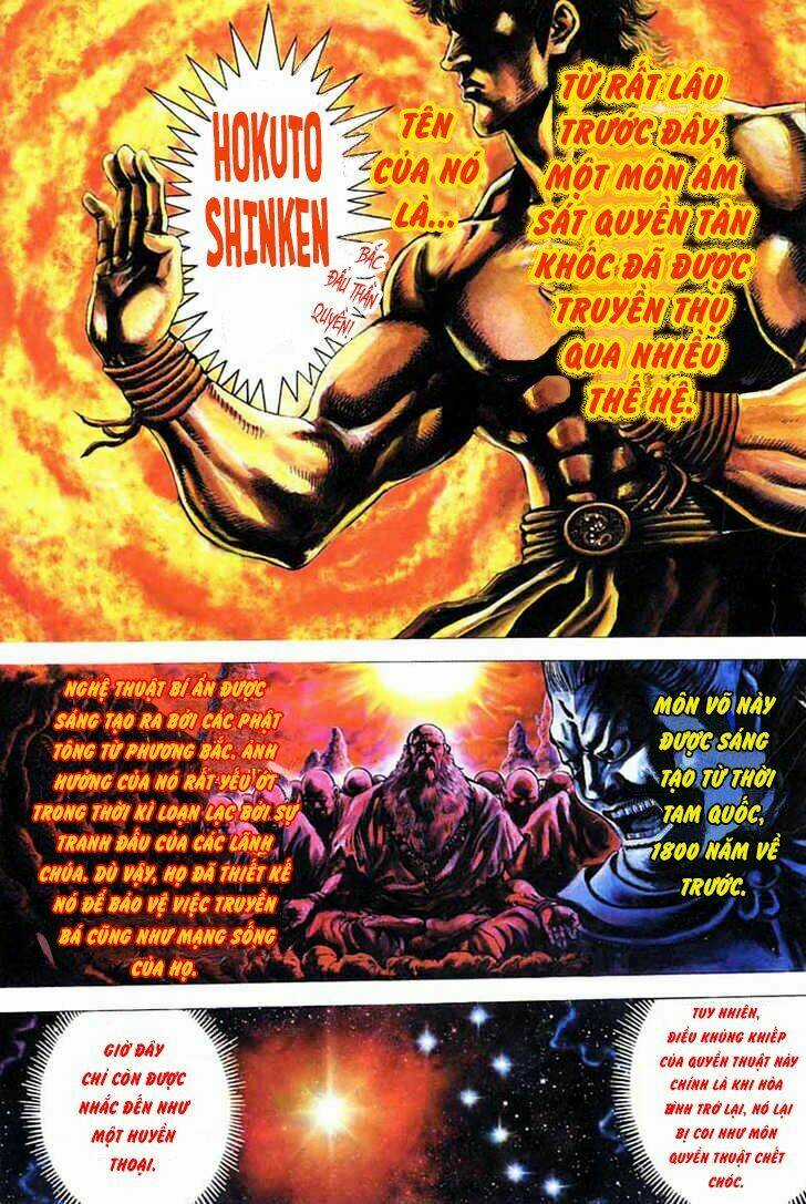 Souten No Ken Chapter 1 trang 3