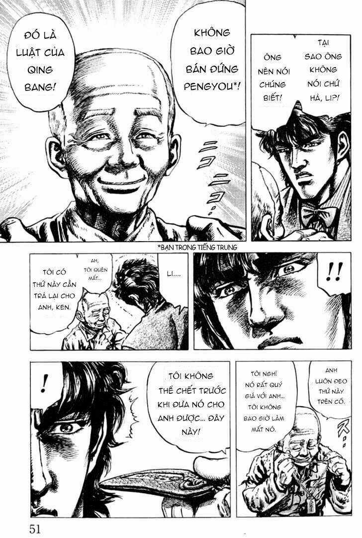 Souten No Ken Chapter 1 trang 51