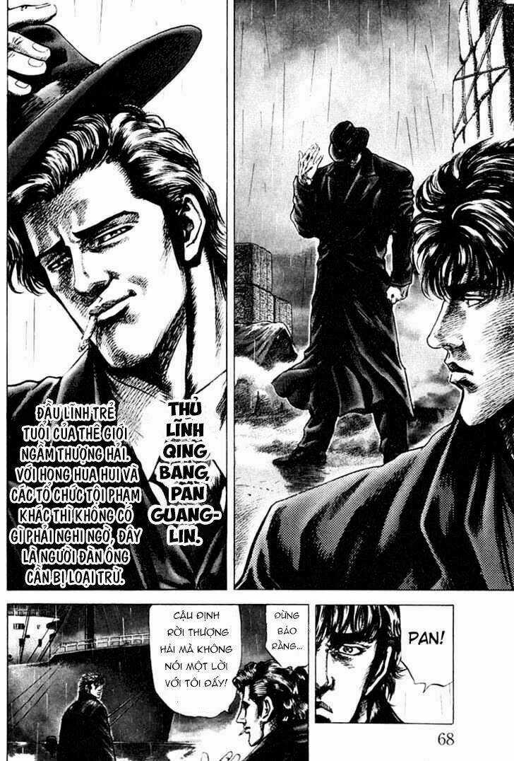 Souten No Ken Chapter 2 trang 13