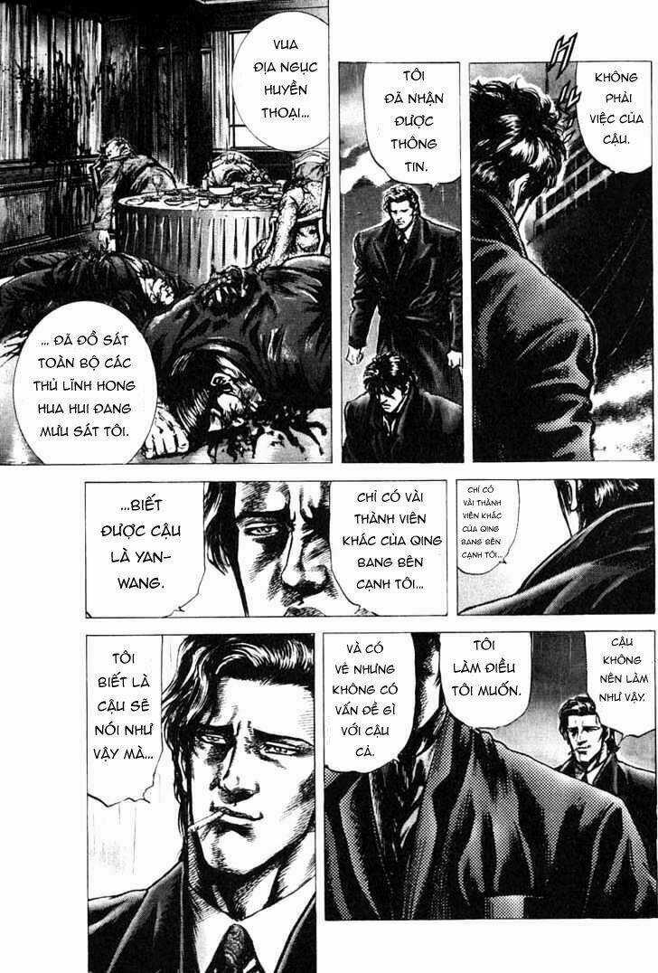 Souten No Ken Chapter 2 trang 14