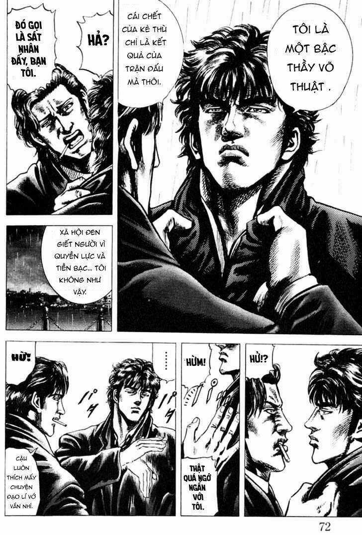 Souten No Ken Chapter 2 trang 17