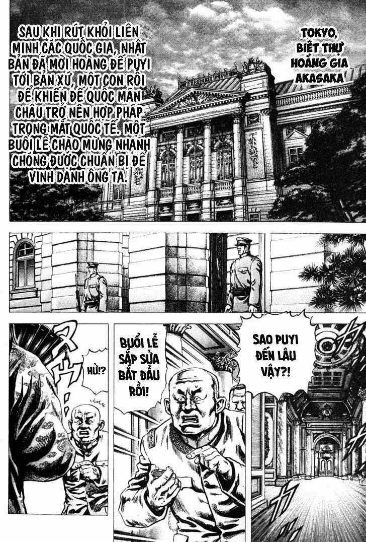 Souten No Ken Chapter 2 trang 3