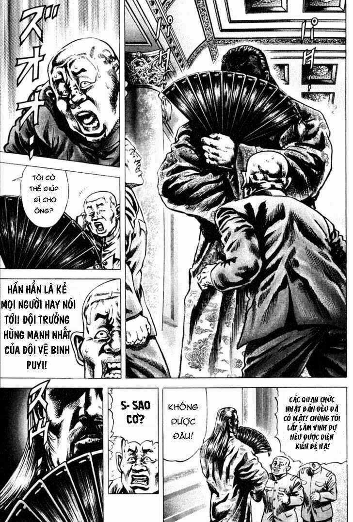 Souten No Ken Chapter 2 trang 4