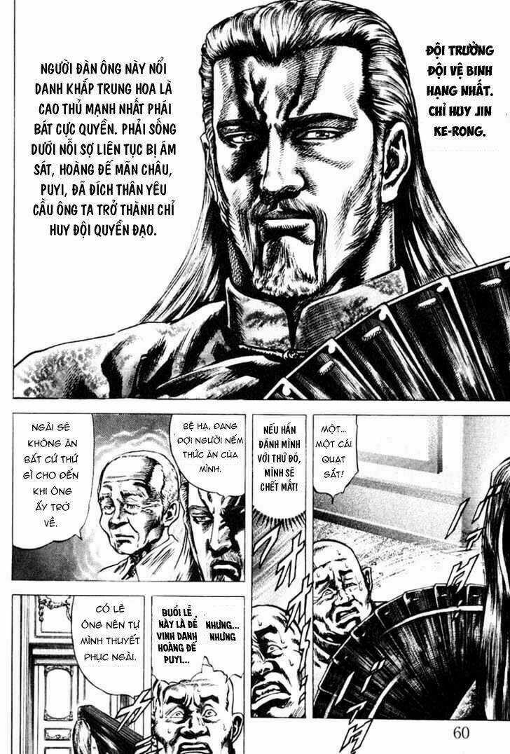 Souten No Ken Chapter 2 trang 5