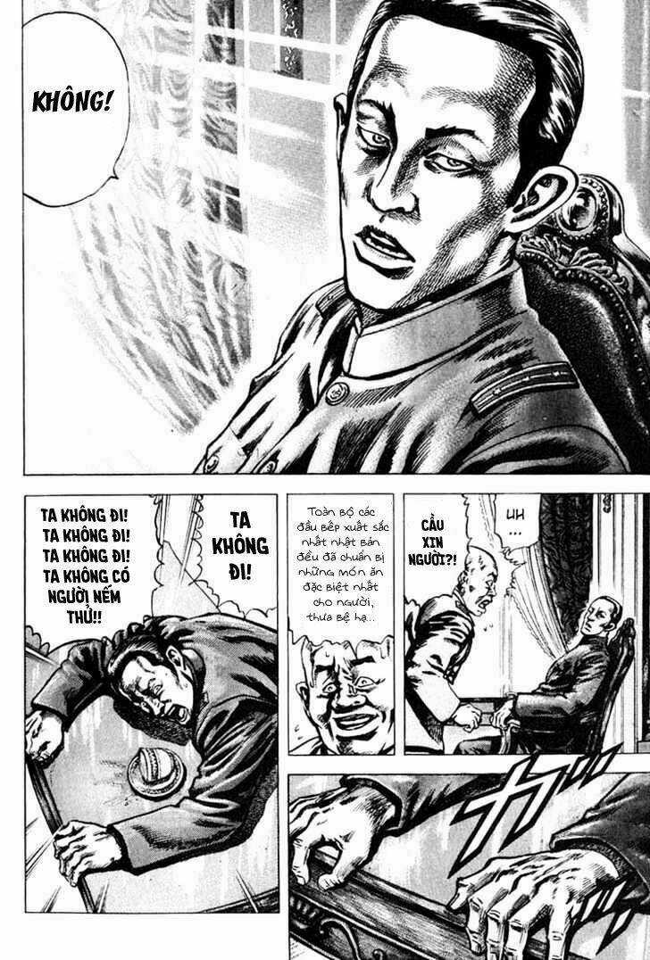 Souten No Ken Chapter 2 trang 7