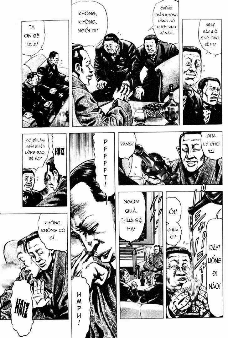 Souten No Ken Chapter 3 trang 12