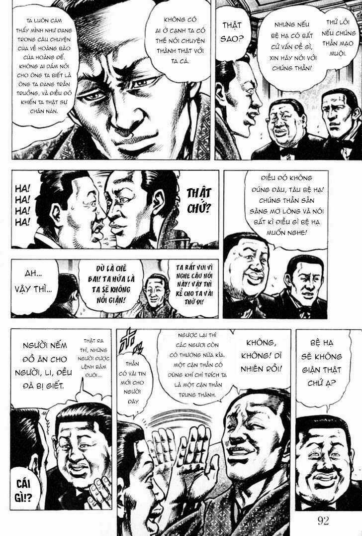 Souten No Ken Chapter 3 trang 13