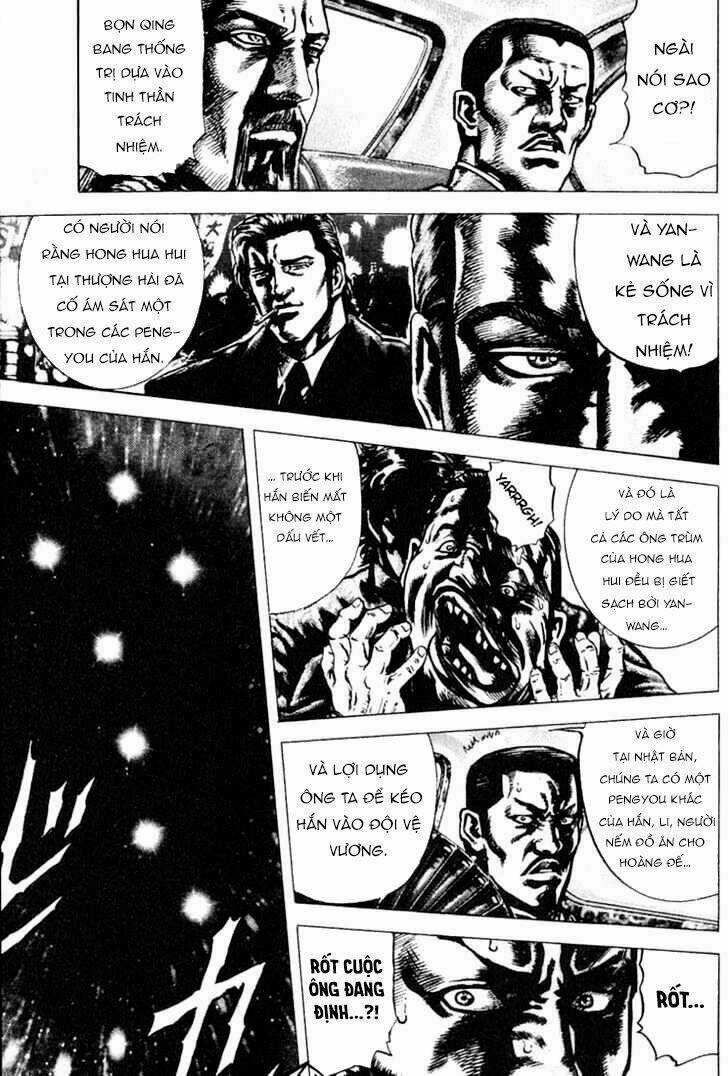 Souten No Ken Chapter 3 trang 16
