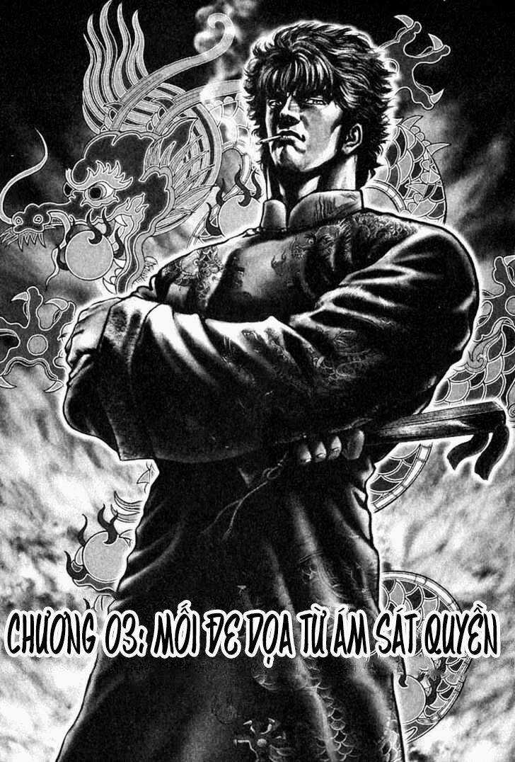 Souten No Ken Chapter 3 trang 2
