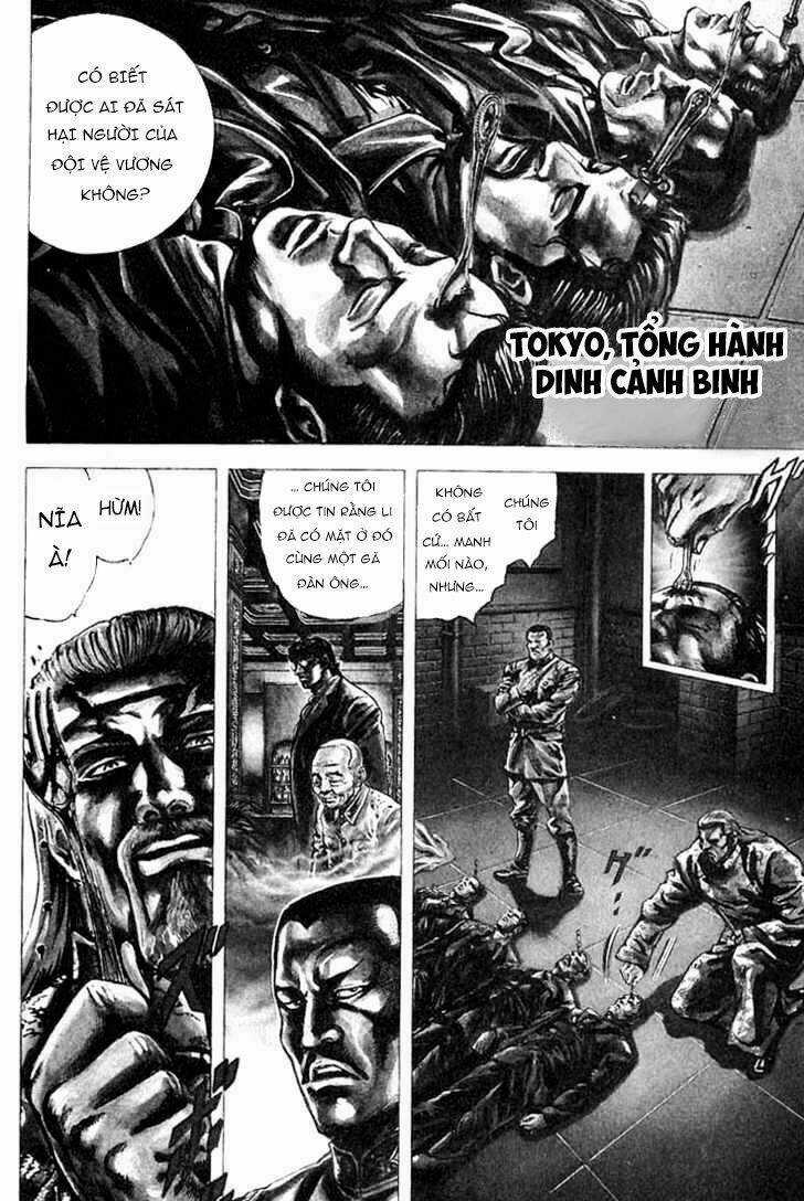 Souten No Ken Chapter 3 trang 3