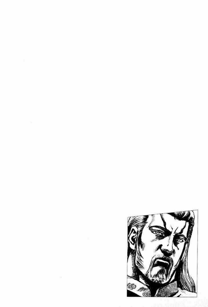 Souten No Ken Chapter 3 trang 5