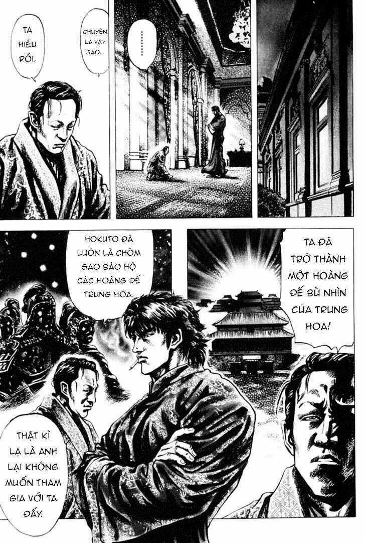Souten No Ken Chapter 4 trang 11