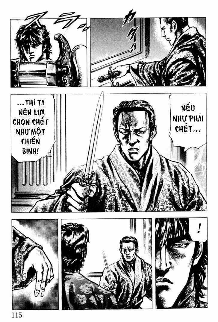 Souten No Ken Chapter 4 trang 13