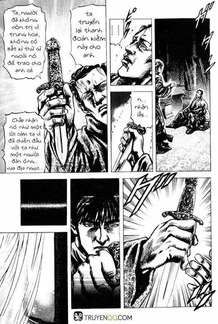 Souten No Ken Chapter 4 trang 17