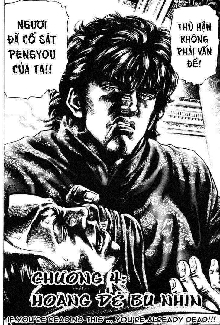 Souten No Ken Chapter 4 trang 2