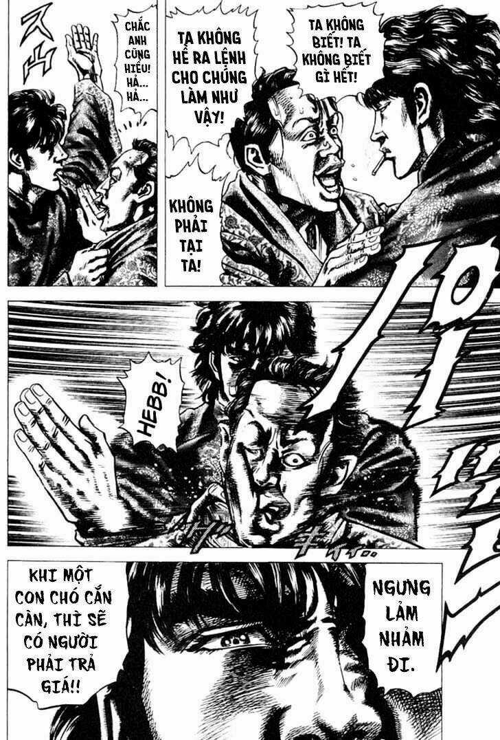 Souten No Ken Chapter 4 trang 4