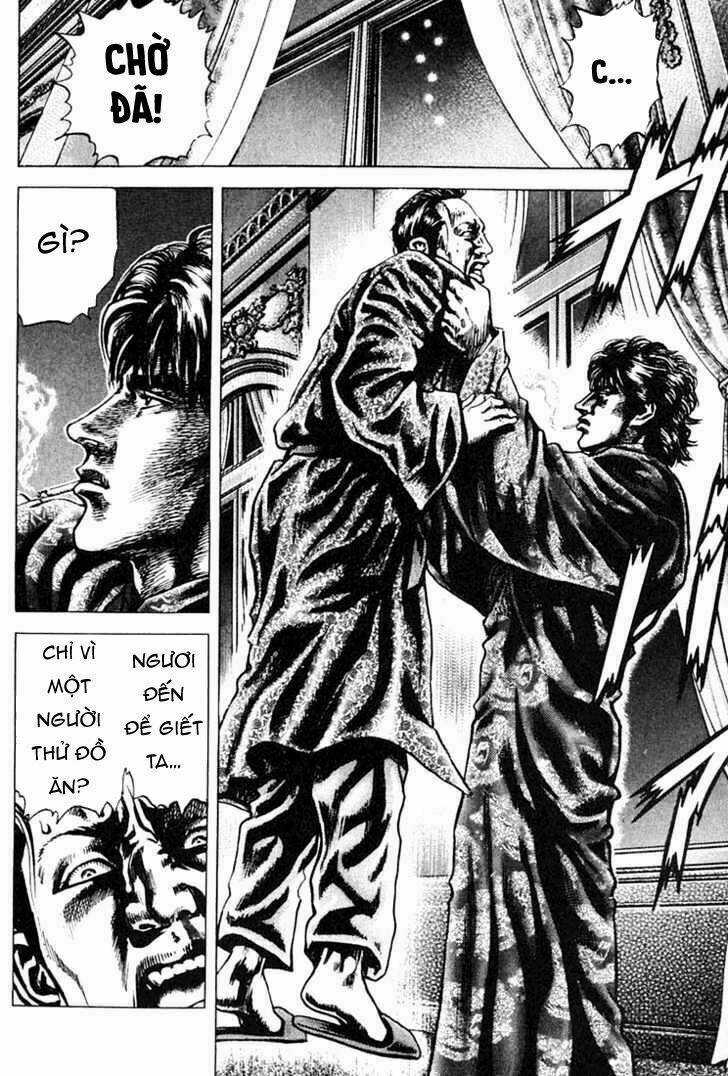 Souten No Ken Chapter 4 trang 8