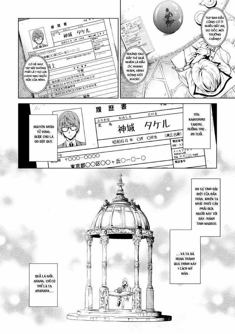 Sozai Saishuka No Isekai Ryokouki Chapter 1 trang 12