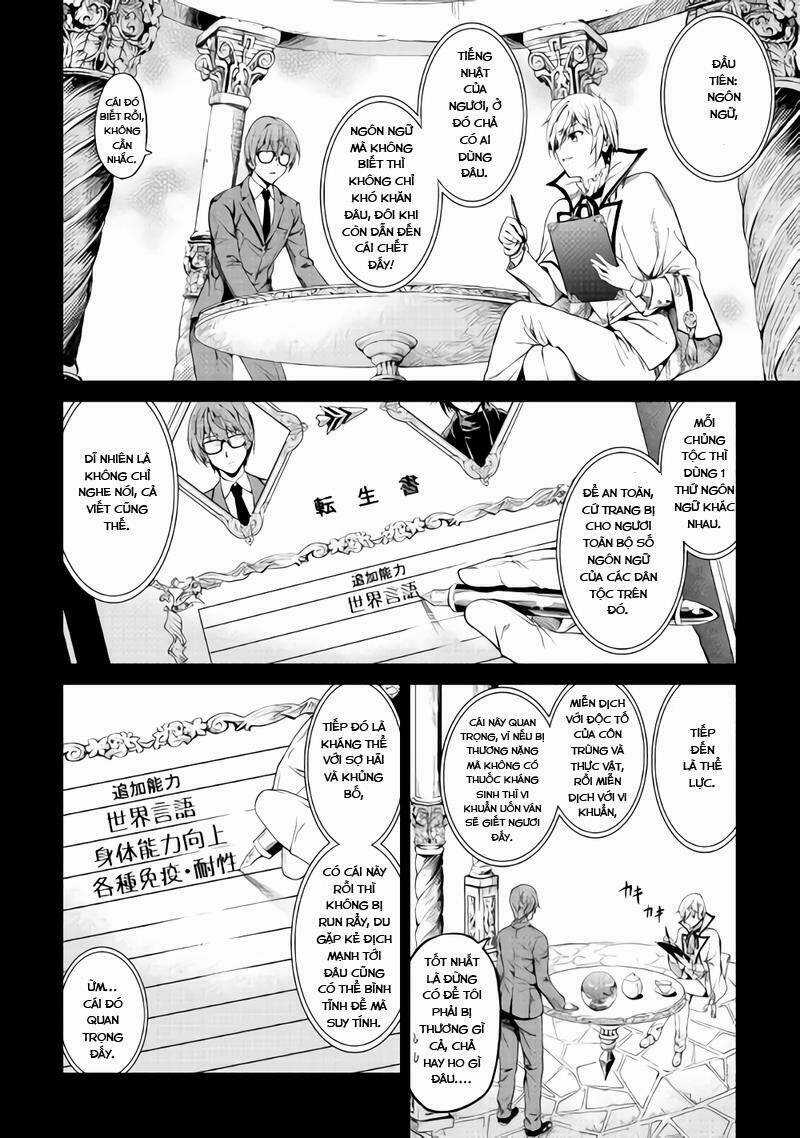 Sozai Saishuka No Isekai Ryokouki Chapter 1 trang 22