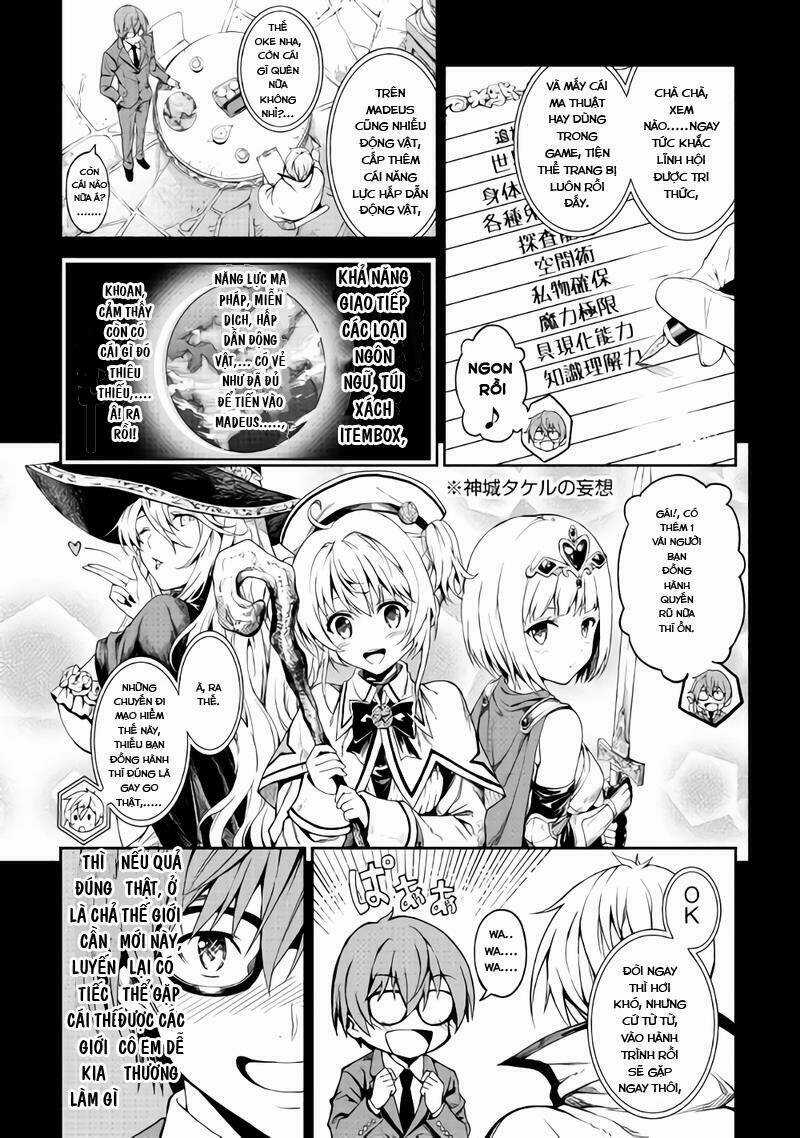 Sozai Saishuka No Isekai Ryokouki Chapter 1 trang 25