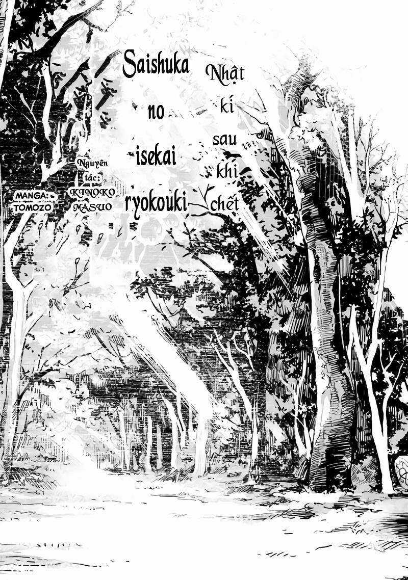 Sozai Saishuka No Isekai Ryokouki Chapter 1 trang 5