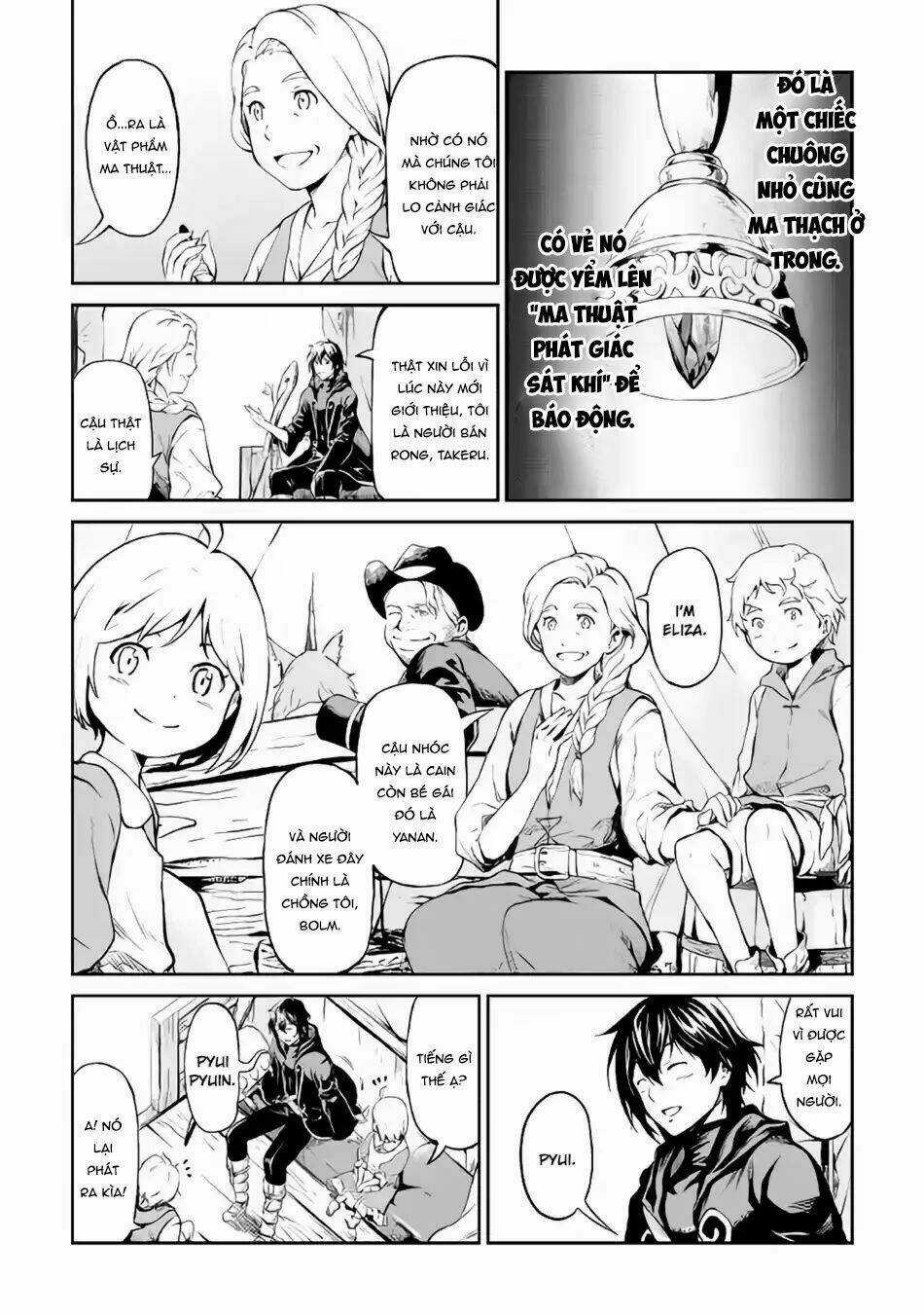 Sozai Saishuka No Isekai Ryokouki Chapter 10 trang 10