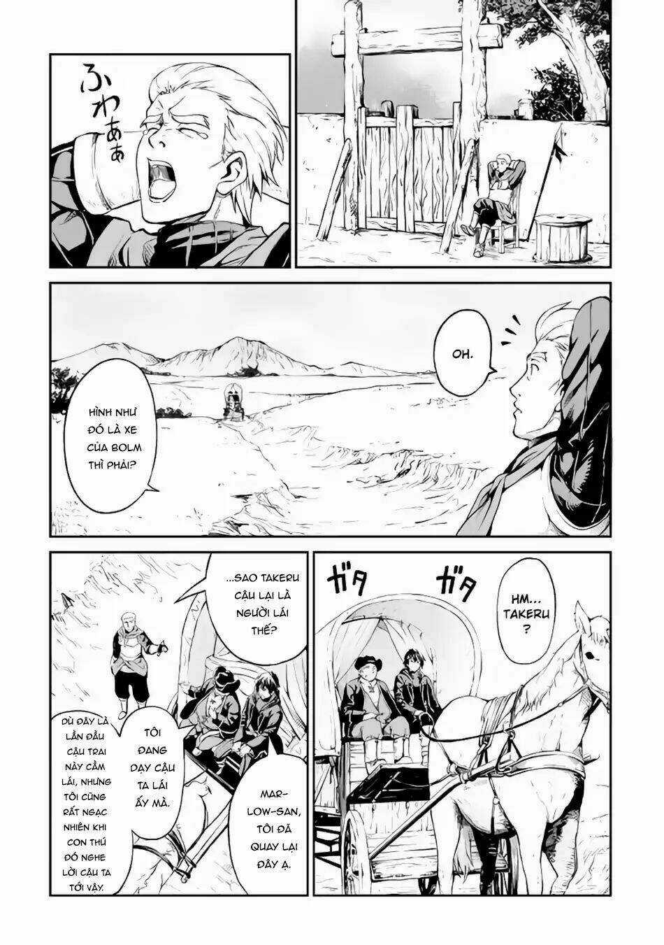 Sozai Saishuka No Isekai Ryokouki Chapter 10 trang 23