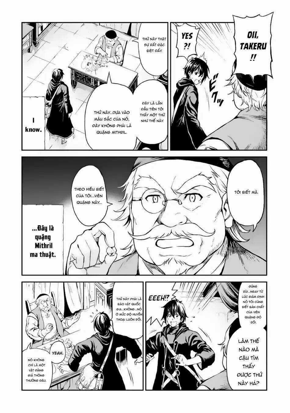 Sozai Saishuka No Isekai Ryokouki Chapter 10 trang 27