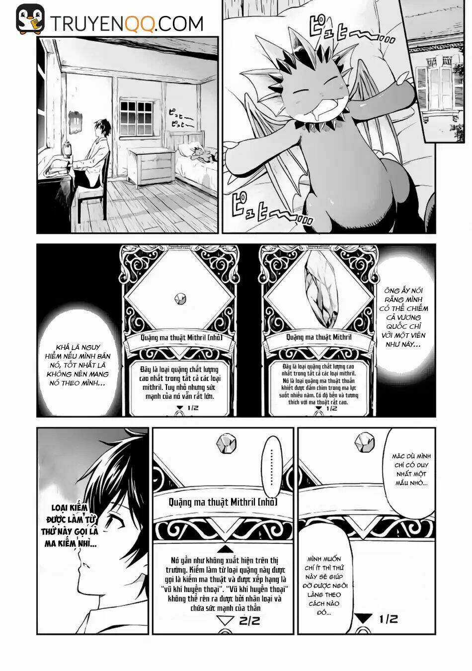 Sozai Saishuka No Isekai Ryokouki Chapter 11 trang 10