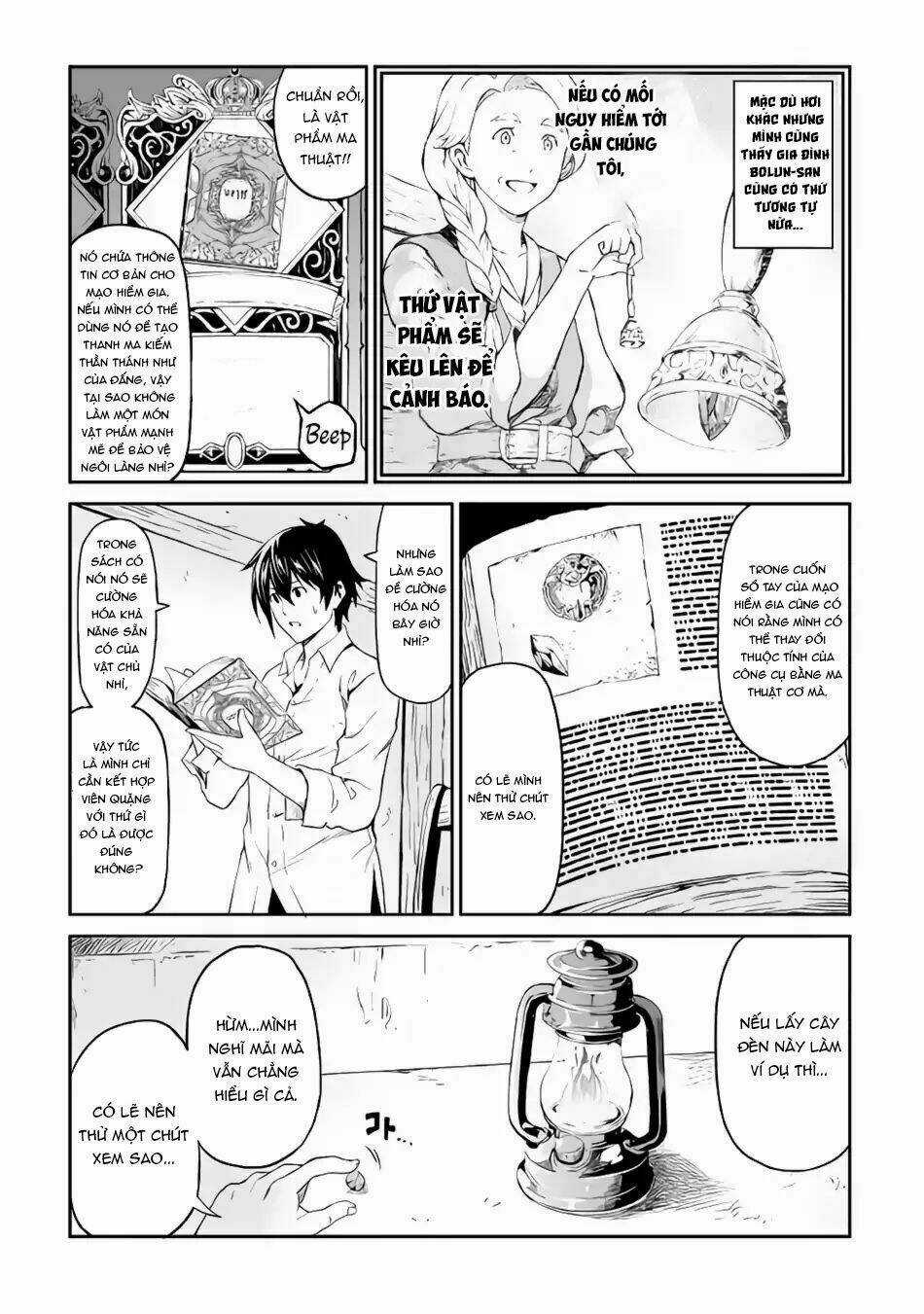 Sozai Saishuka No Isekai Ryokouki Chapter 11 trang 11