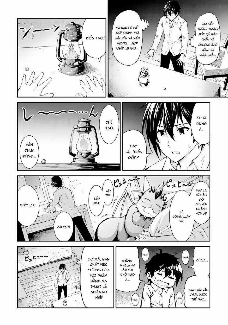 Sozai Saishuka No Isekai Ryokouki Chapter 11 trang 12