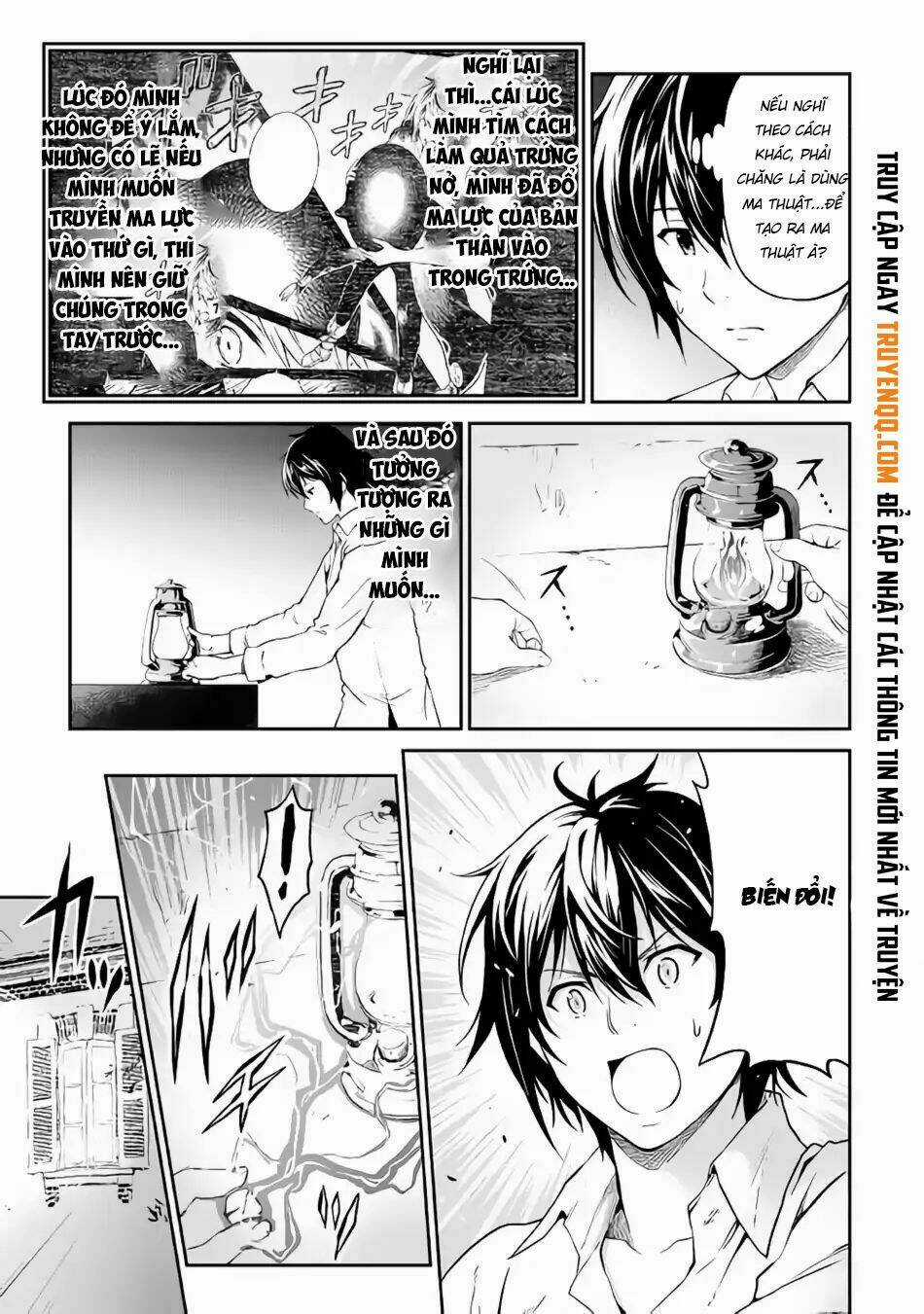 Sozai Saishuka No Isekai Ryokouki Chapter 11 trang 13