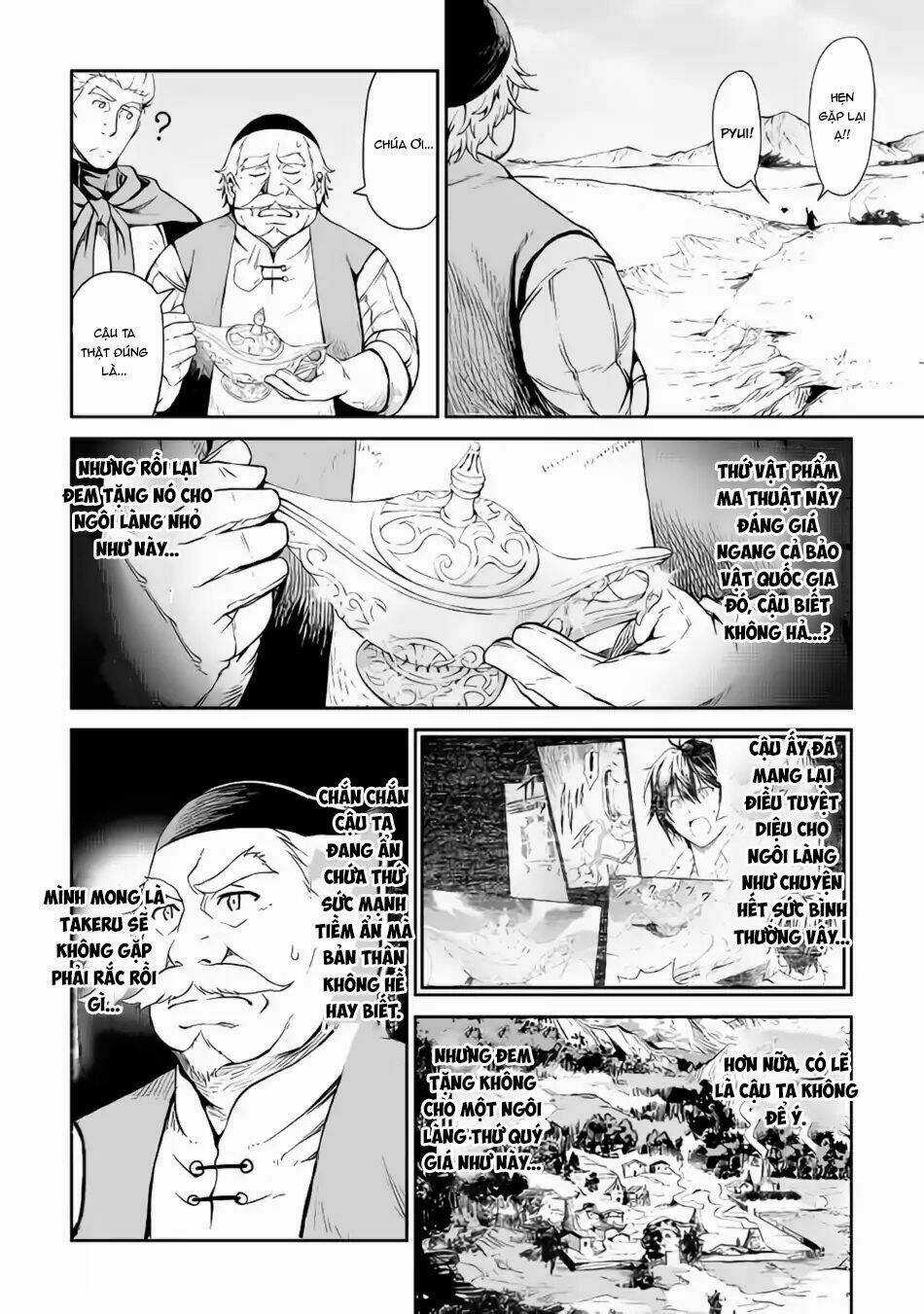Sozai Saishuka No Isekai Ryokouki Chapter 11 trang 22