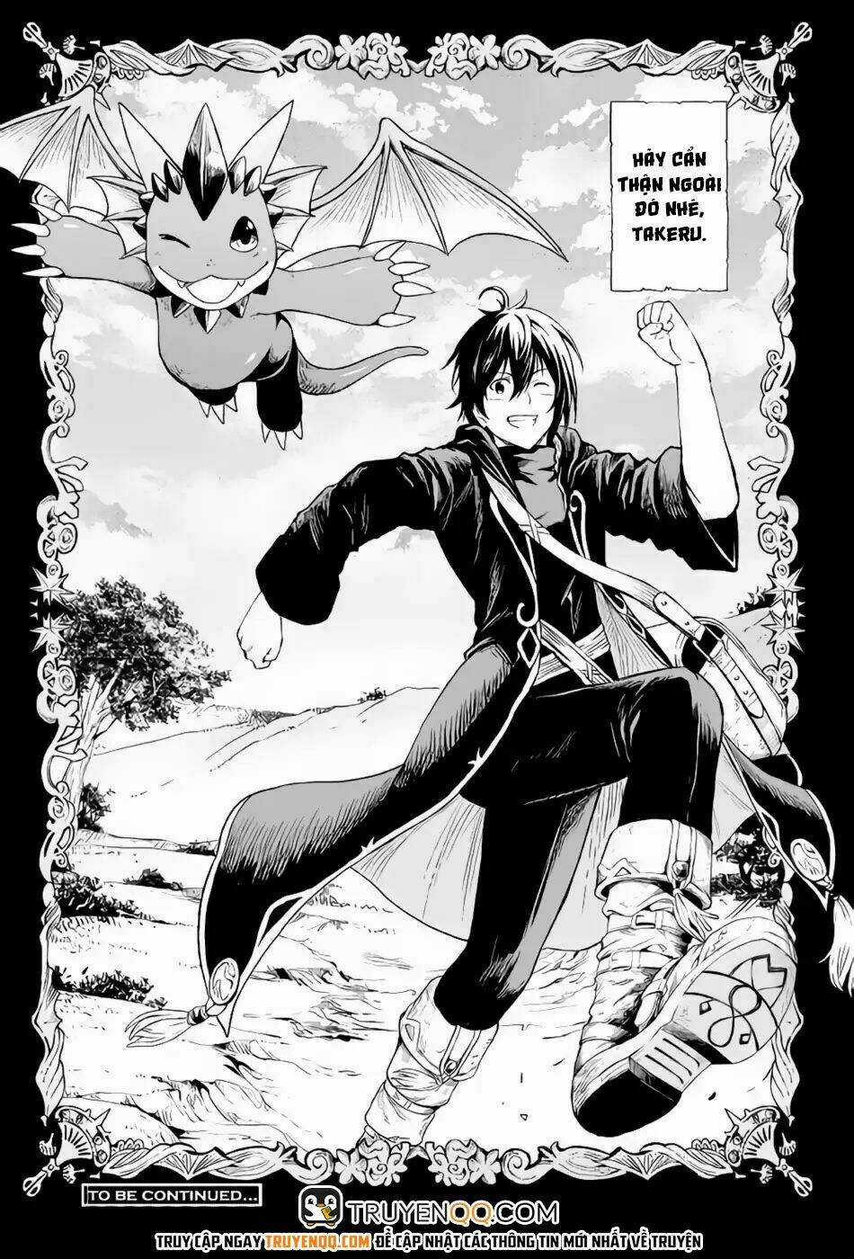 Sozai Saishuka No Isekai Ryokouki Chapter 11 trang 23