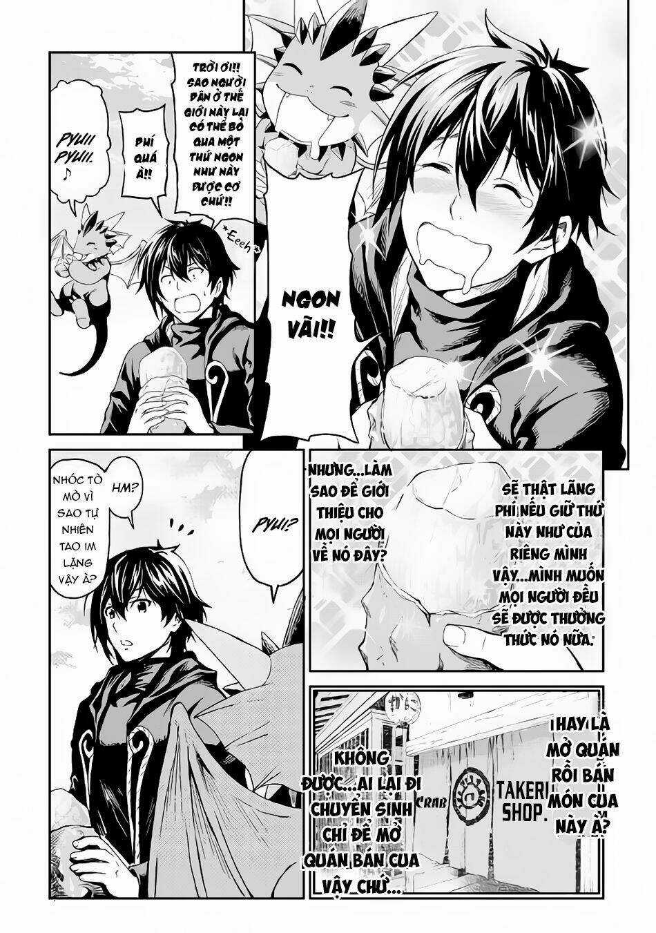 Sozai Saishuka No Isekai Ryokouki Chapter 12 trang 14