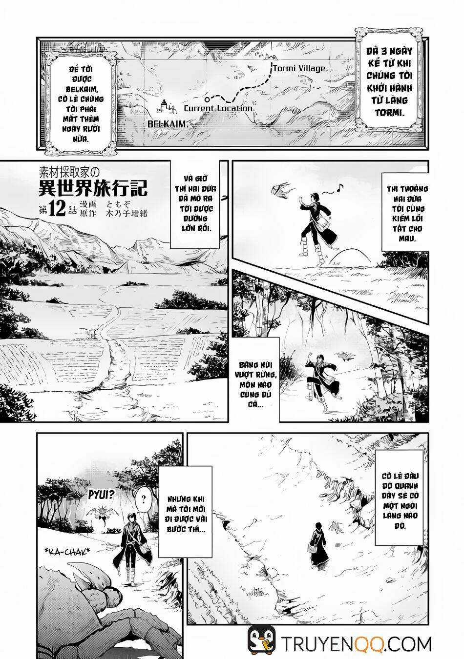 Sozai Saishuka No Isekai Ryokouki Chapter 12 trang 2