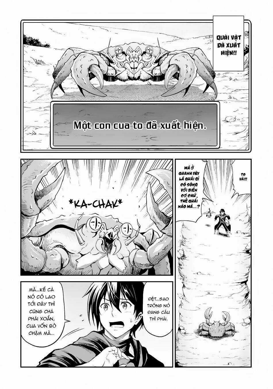 Sozai Saishuka No Isekai Ryokouki Chapter 12 trang 3