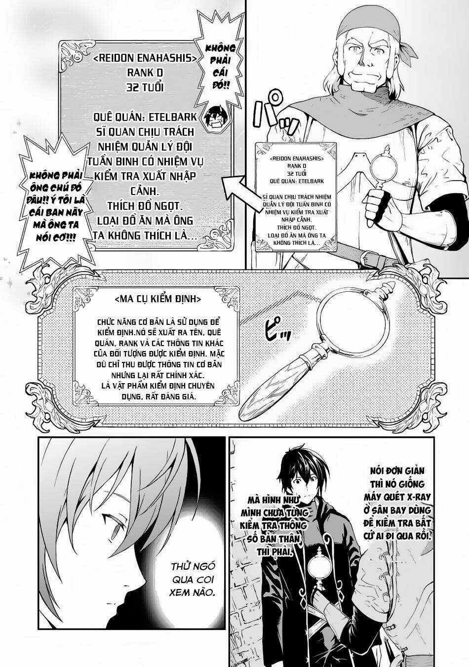 Sozai Saishuka No Isekai Ryokouki Chapter 13 trang 6