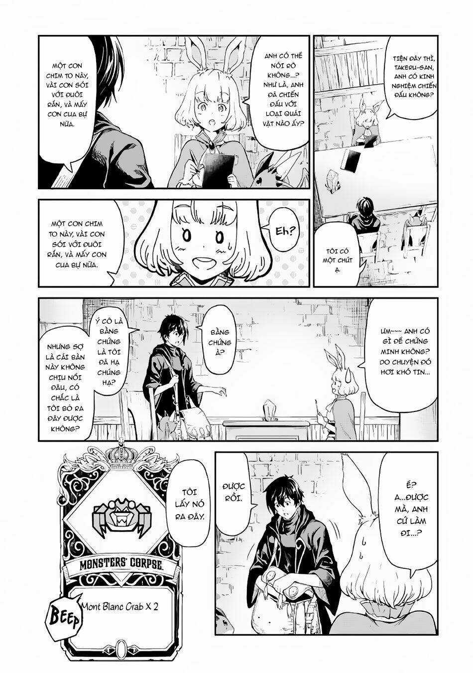 Sozai Saishuka No Isekai Ryokouki Chapter 14 trang 6