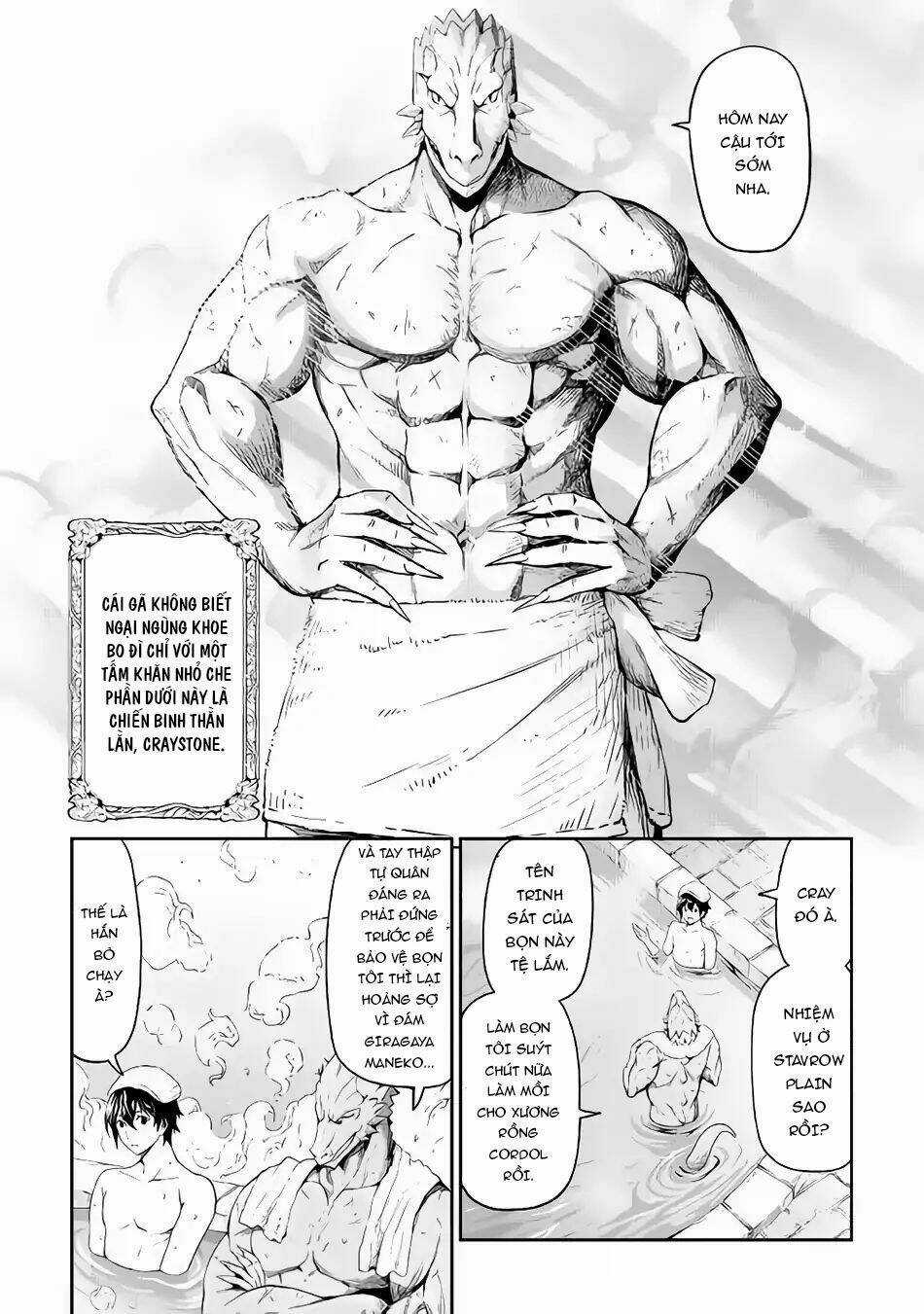 Sozai Saishuka No Isekai Ryokouki Chapter 15 trang 15