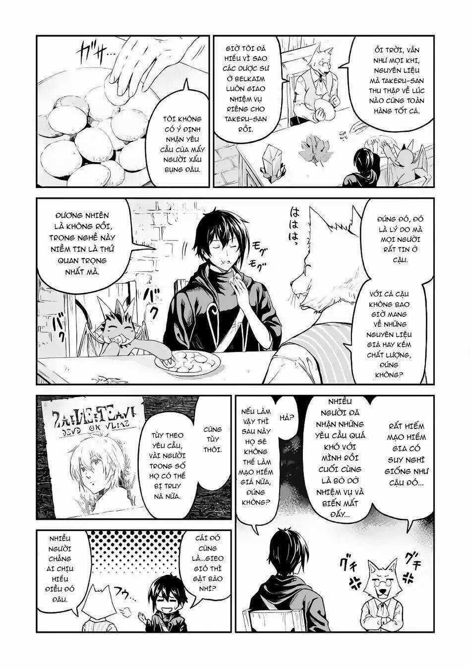 Sozai Saishuka No Isekai Ryokouki Chapter 15 trang 19