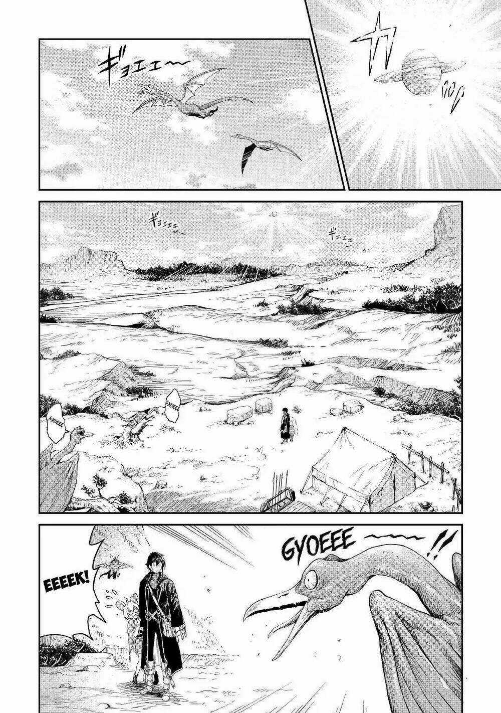 Sozai Saishuka No Isekai Ryokouki Chapter 16 trang 10