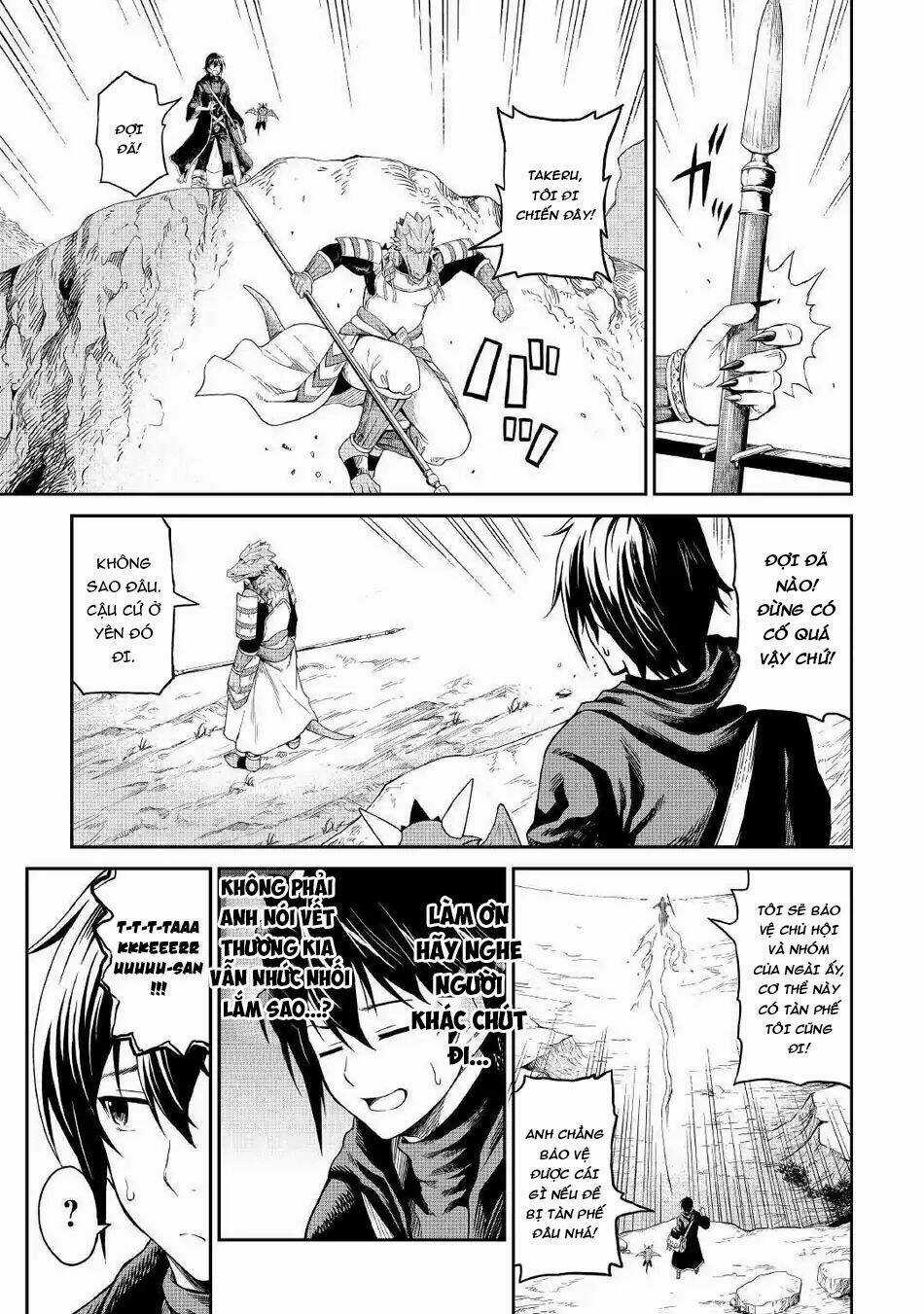 Sozai Saishuka No Isekai Ryokouki Chapter 16 trang 21
