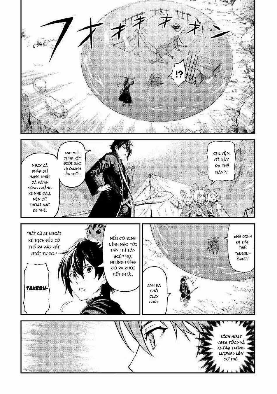 Sozai Saishuka No Isekai Ryokouki Chapter 16 trang 26