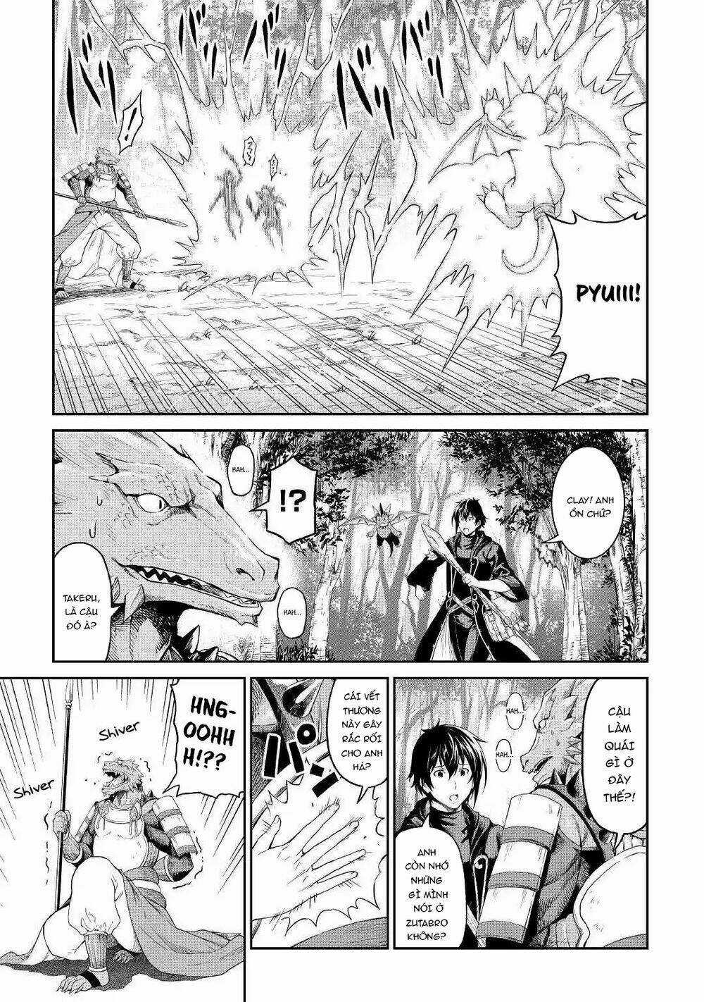 Sozai Saishuka No Isekai Ryokouki Chapter 17 trang 13