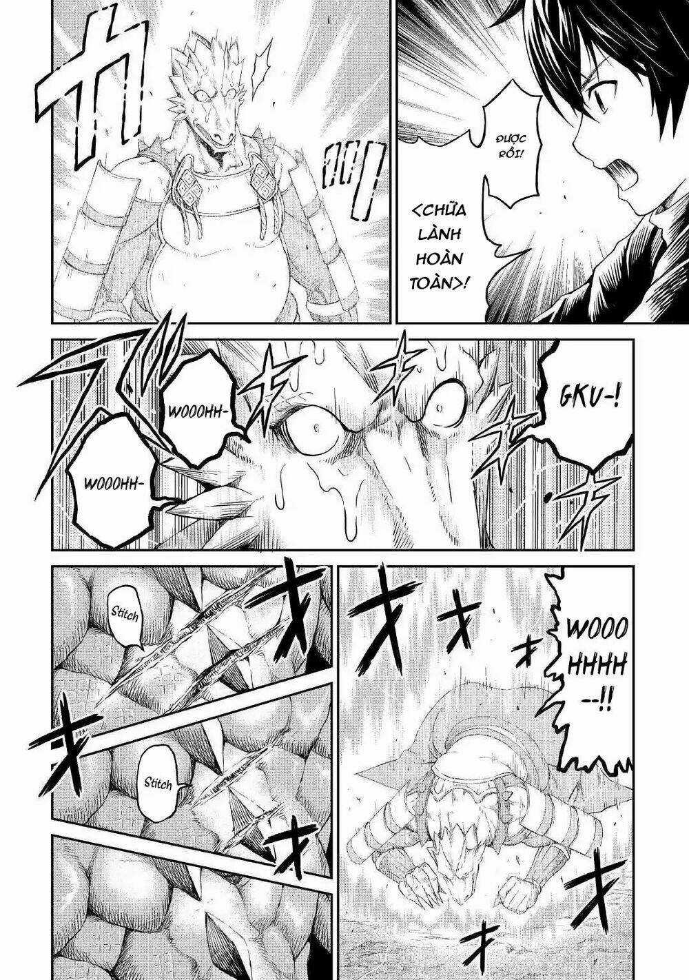 Sozai Saishuka No Isekai Ryokouki Chapter 17 trang 16