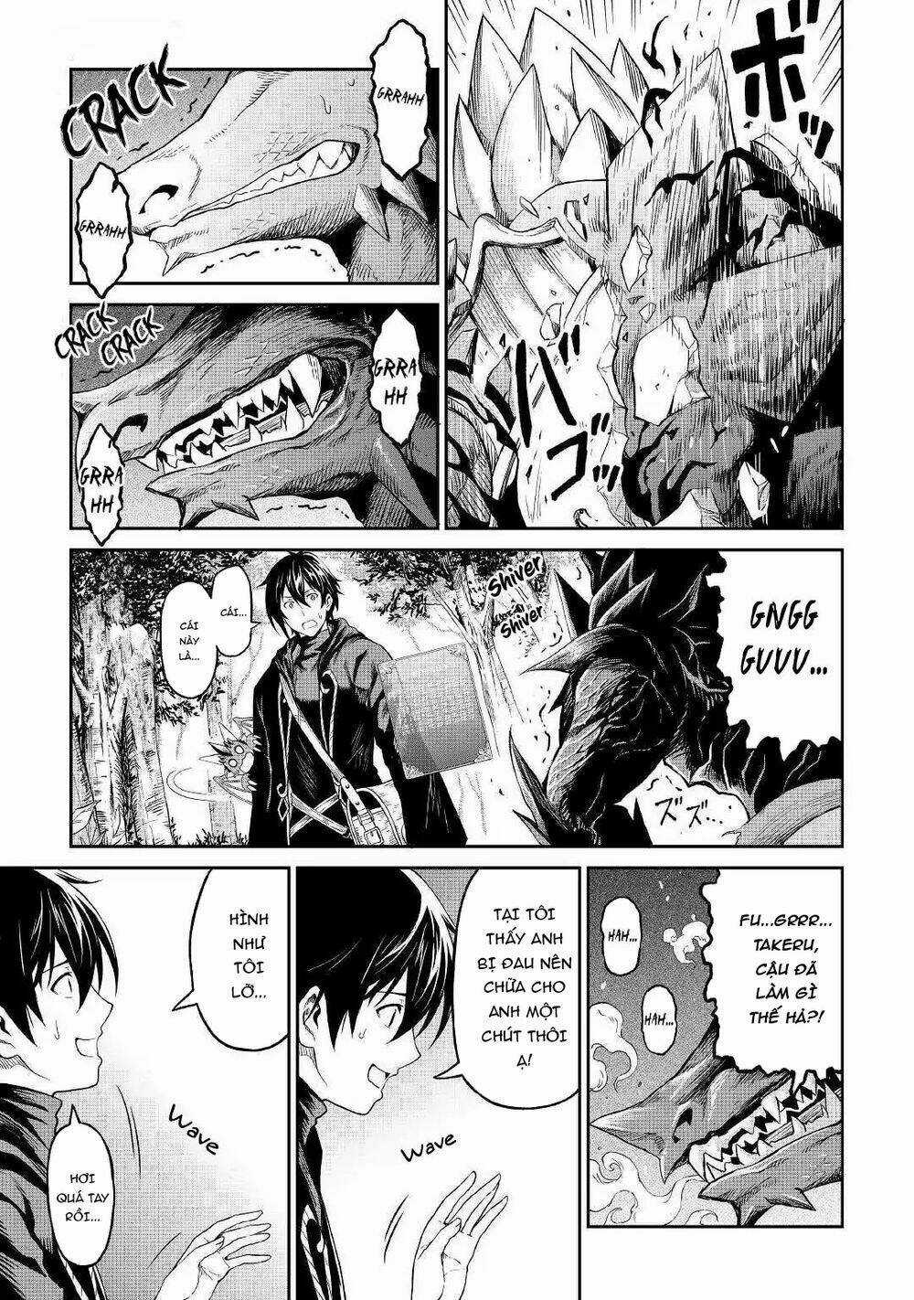 Sozai Saishuka No Isekai Ryokouki Chapter 17 trang 17