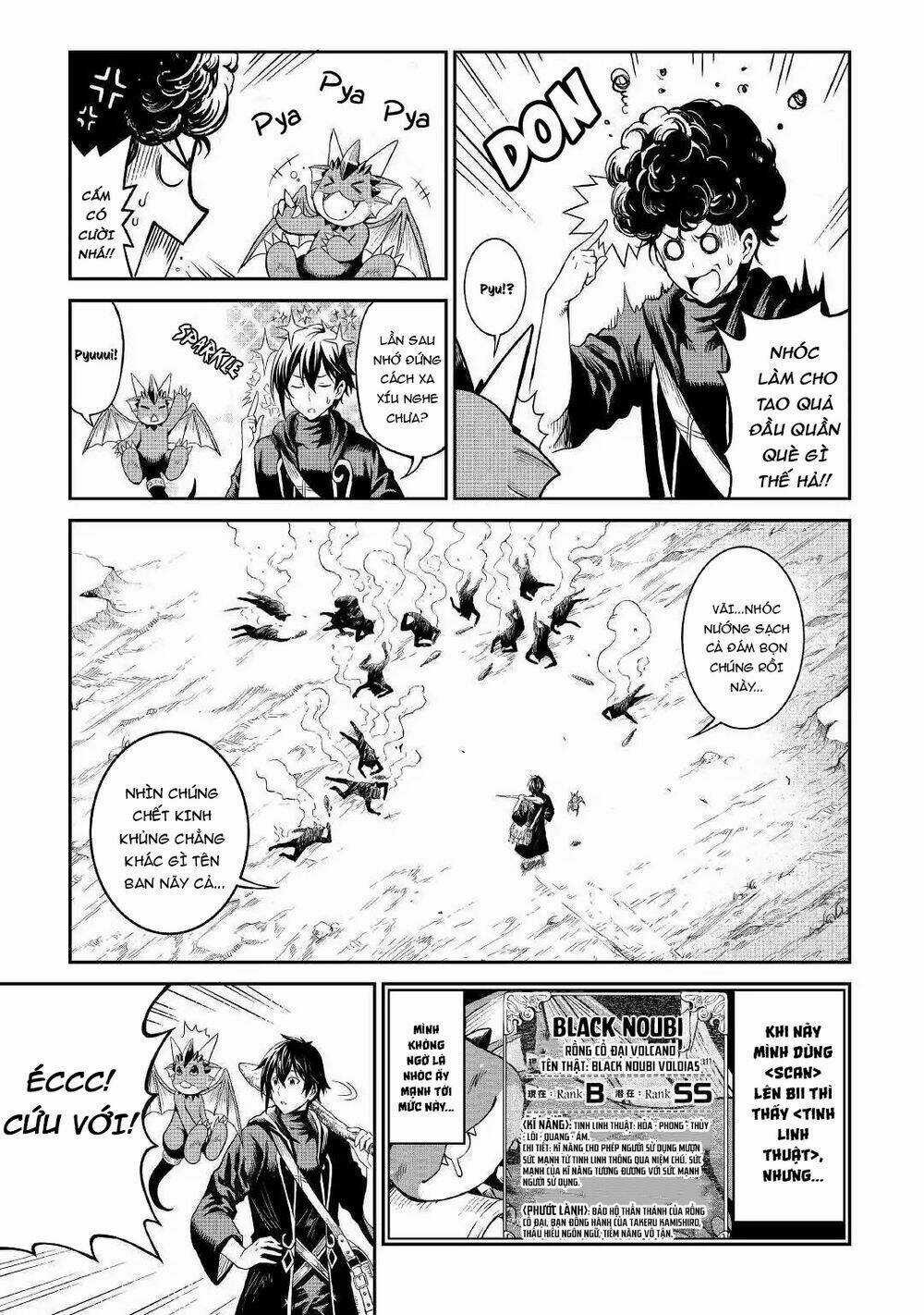 Sozai Saishuka No Isekai Ryokouki Chapter 17 trang 3