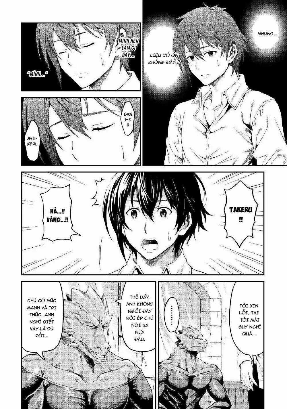 Sozai Saishuka No Isekai Ryokouki Chapter 17 trang 38