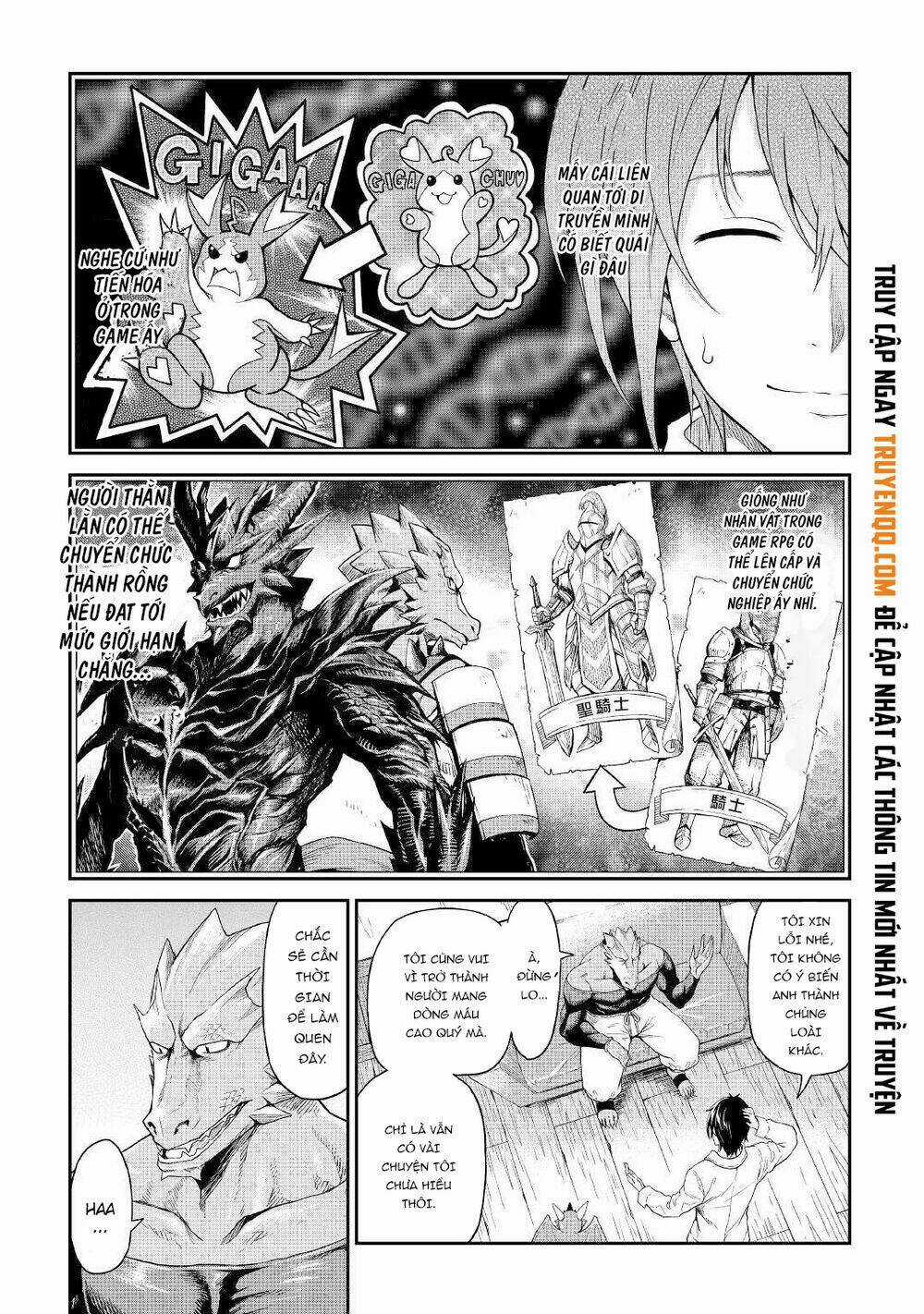 Sozai Saishuka No Isekai Ryokouki Chapter 18 trang 5